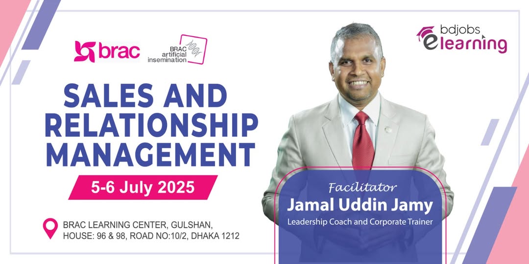 CAREERCOACH Empowers BRAC Artificial Insemination with Key Sales and Relationship Management Skills